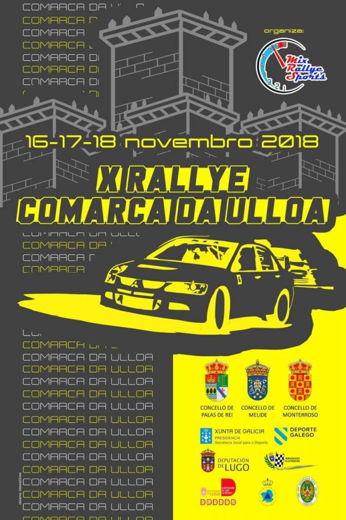 Cartel Rally Comarca da Ulloa 2018
