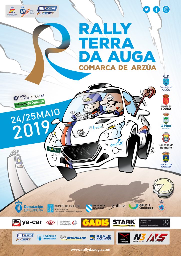 Cartel Rally Terra da Auga 2019